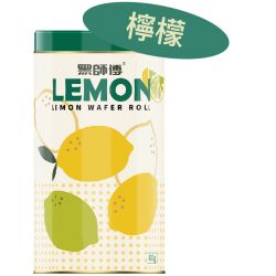 檸檬 Lemon 400g